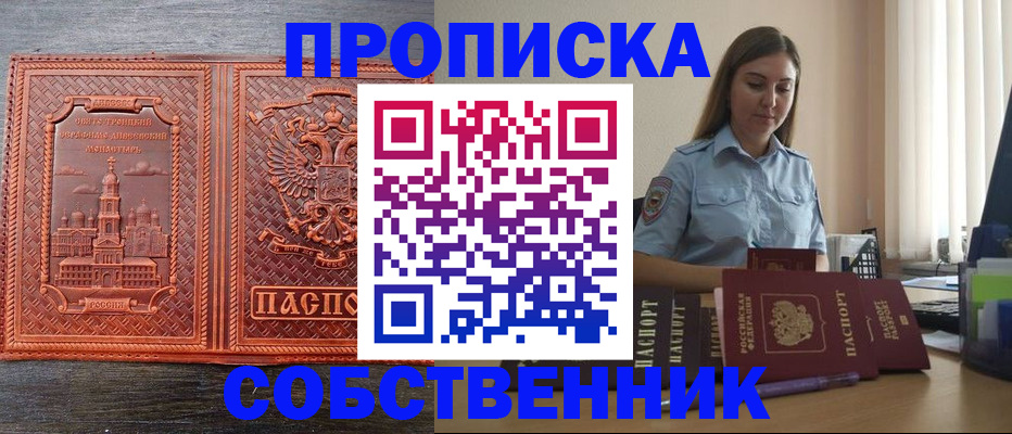 форма 3 в Невьянске